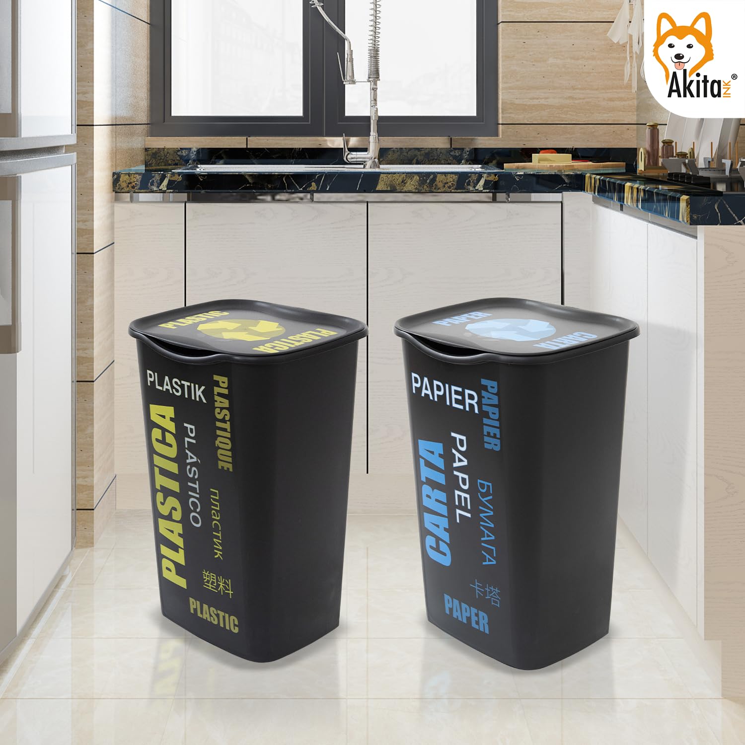 Akitaink Pattumiere differenziata 50 litri 4 pezzi con coperchio