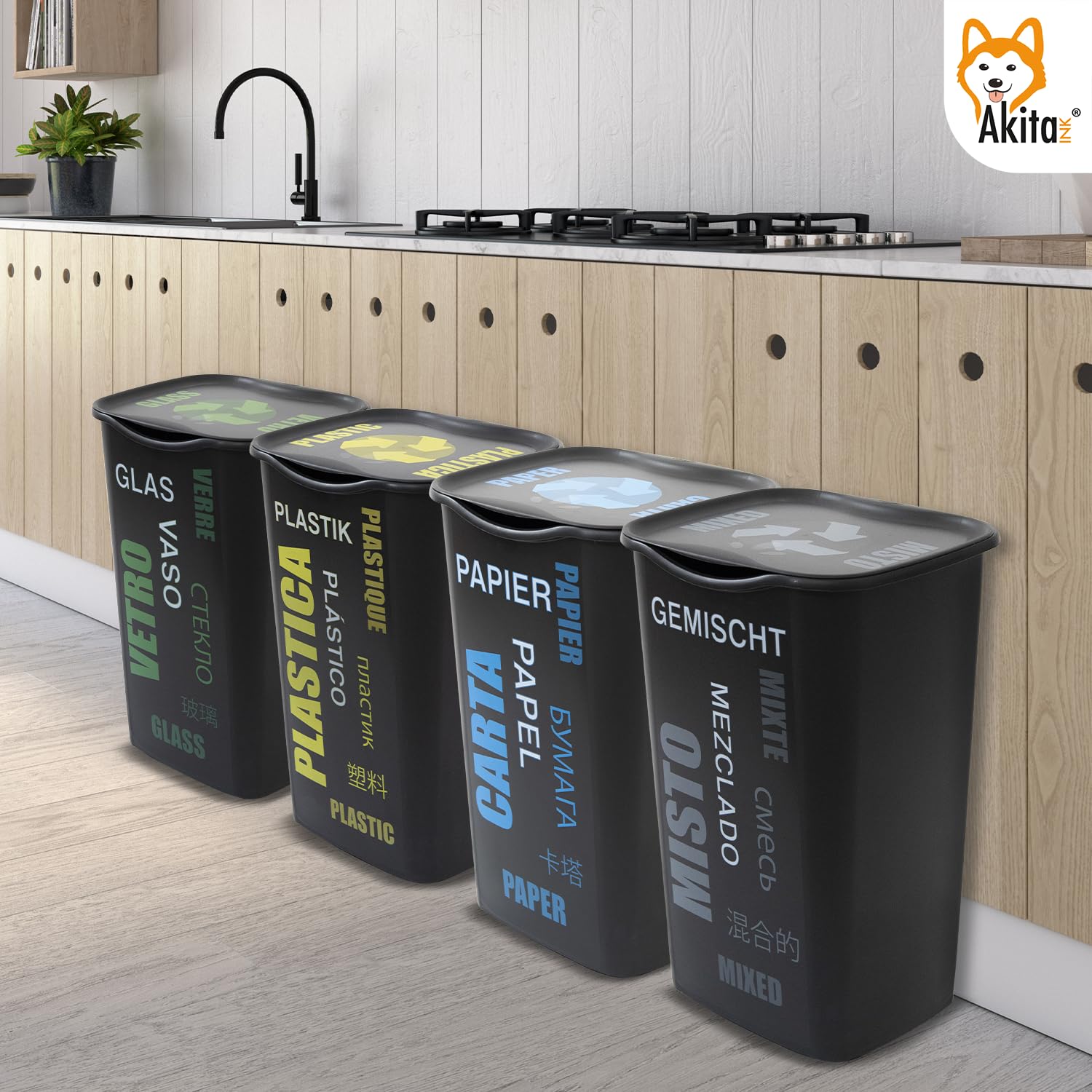 Akitaink Pattumiere differenziata 50 litri 4 pezzi con coperchio