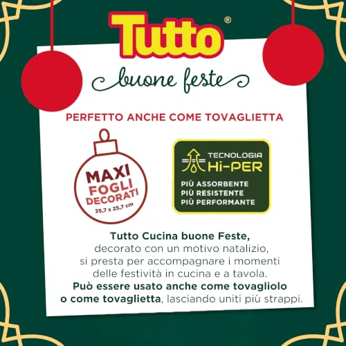 Tutto Cucina Style Christmas Edition carta cucina 3 rotoli