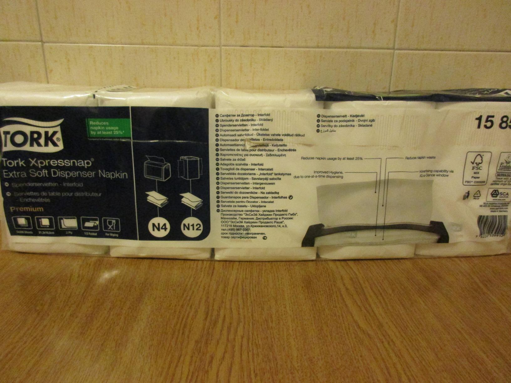 Tork 15840 Xpressnap Extra Soft tovaglioli 4000 pezzi 2 veli