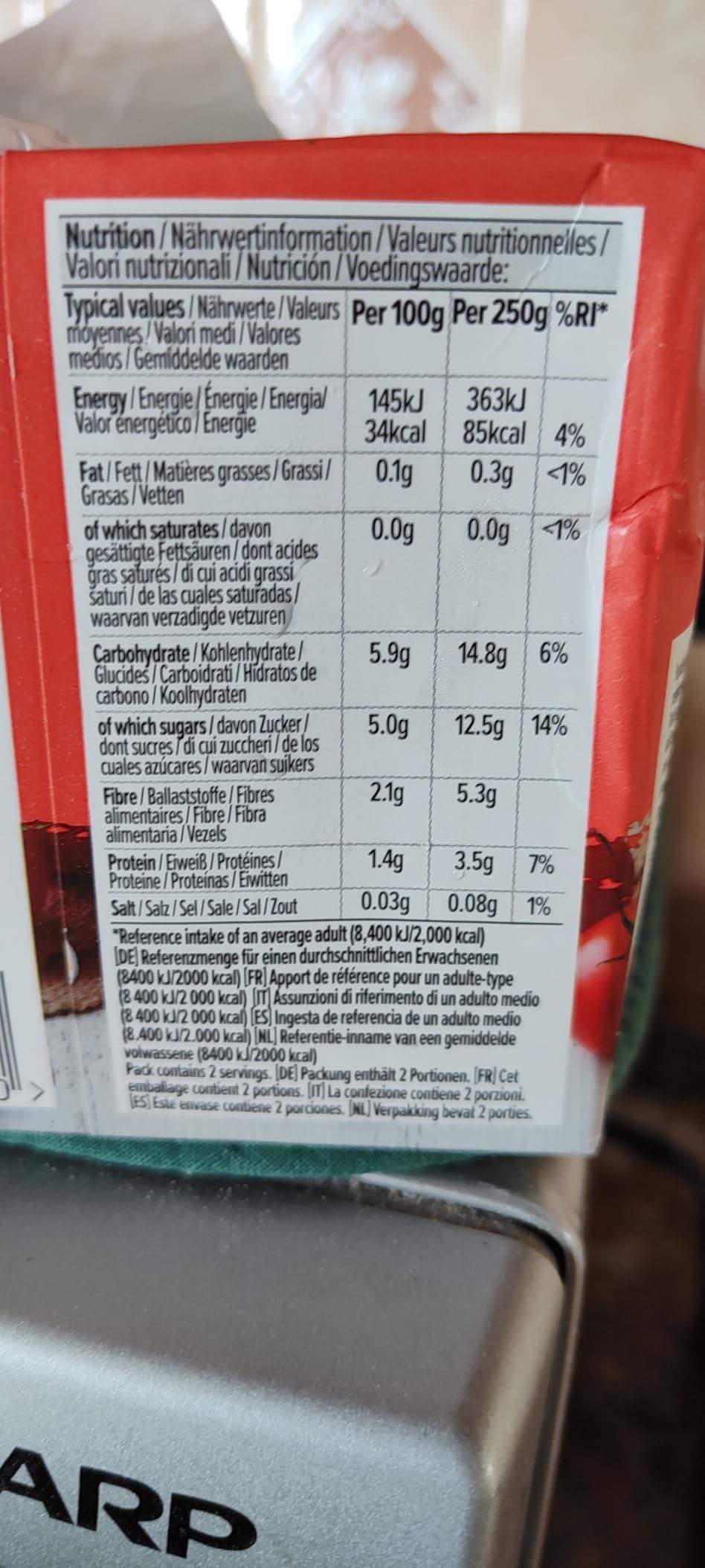 by Amazon Passata di Pomodoro Italiano 500 g Vegana