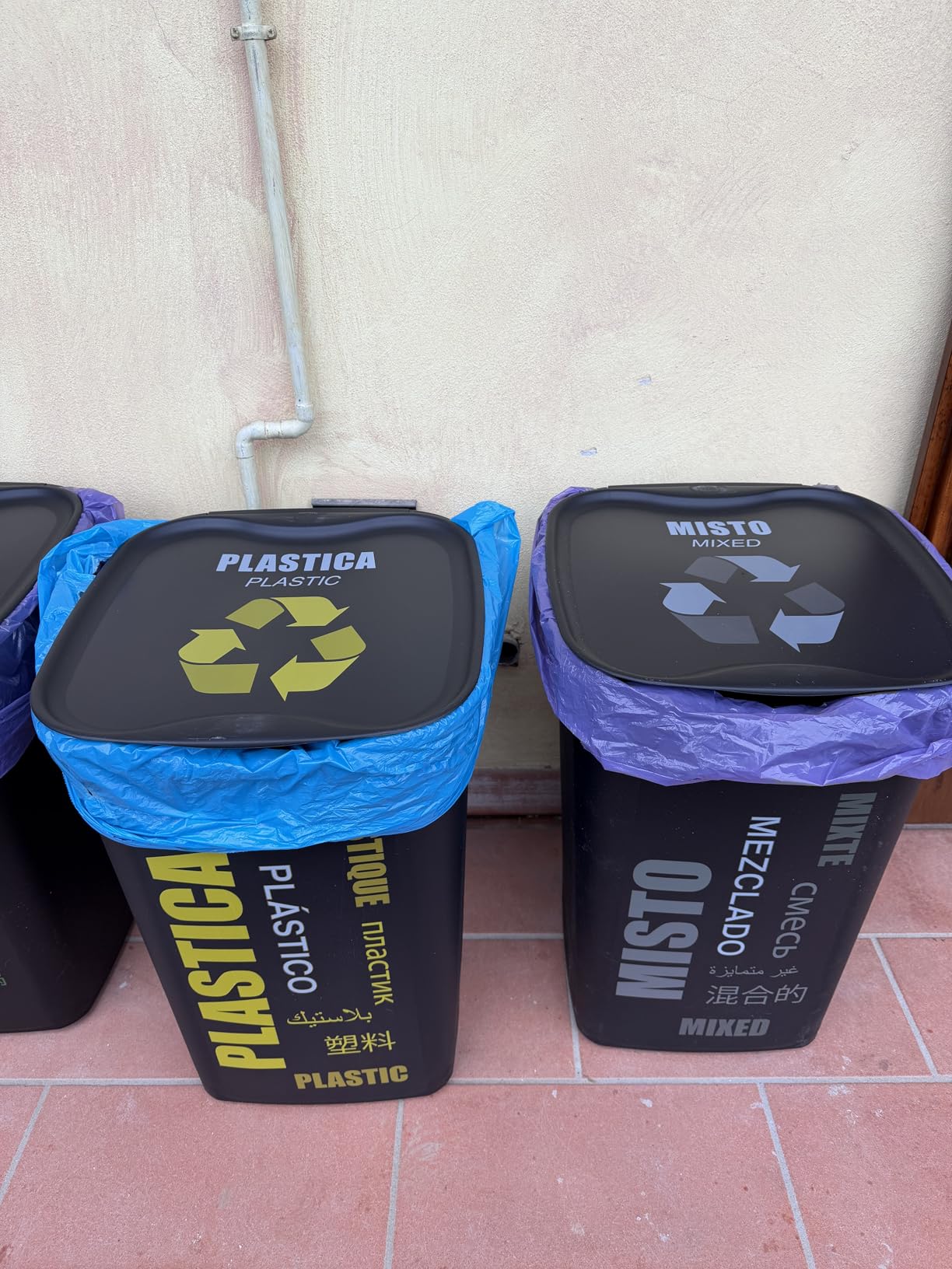 Akitaink Pattumiere differenziata 50 litri 4 pezzi con coperchio