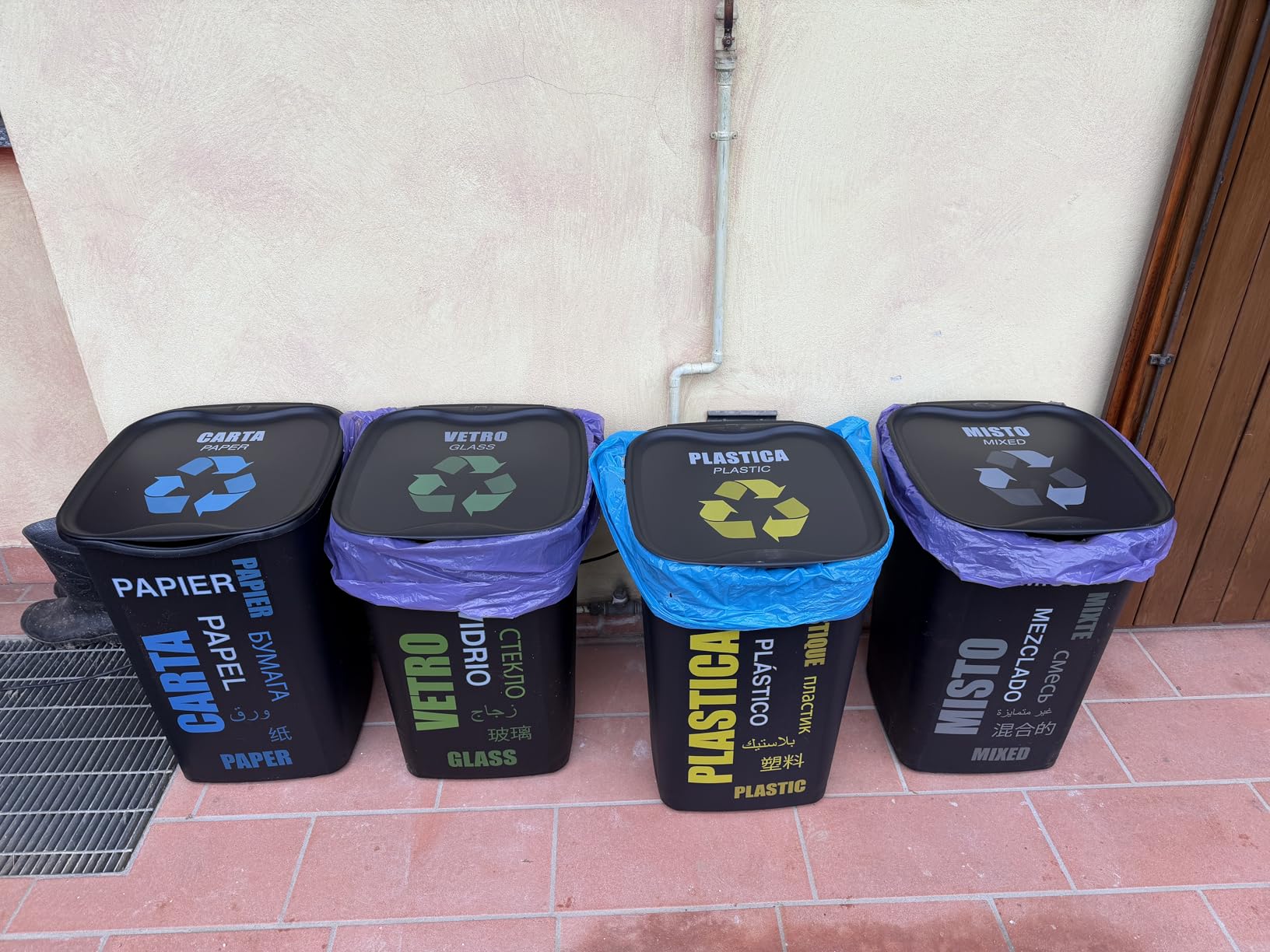 Akitaink Pattumiere differenziata 50 litri 4 pezzi con coperchio